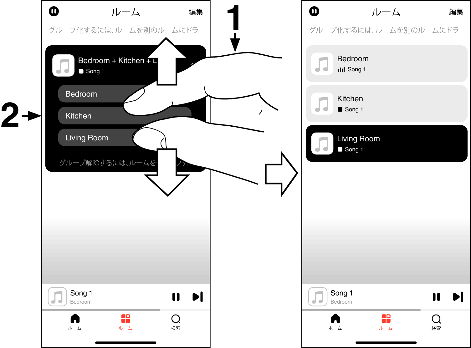 App Ungrouping All v3.0